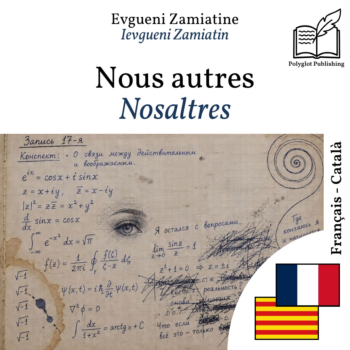 Nosaltres
