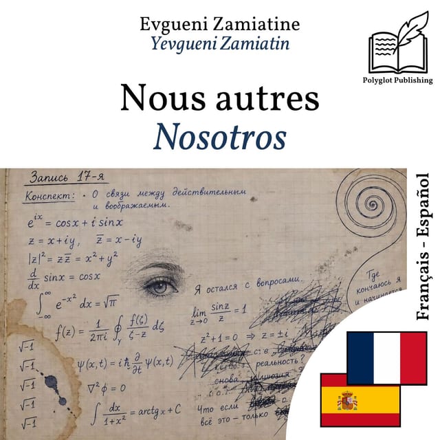 Nosotros