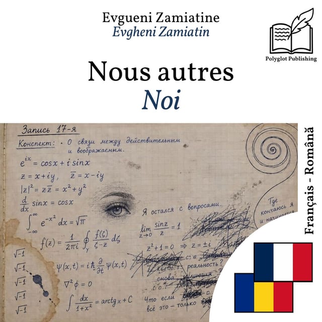 Noi