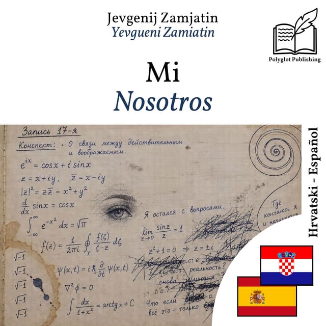 Nosotros