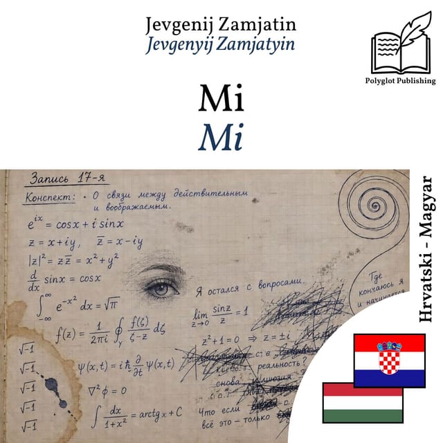 Mi