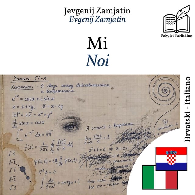 Noi