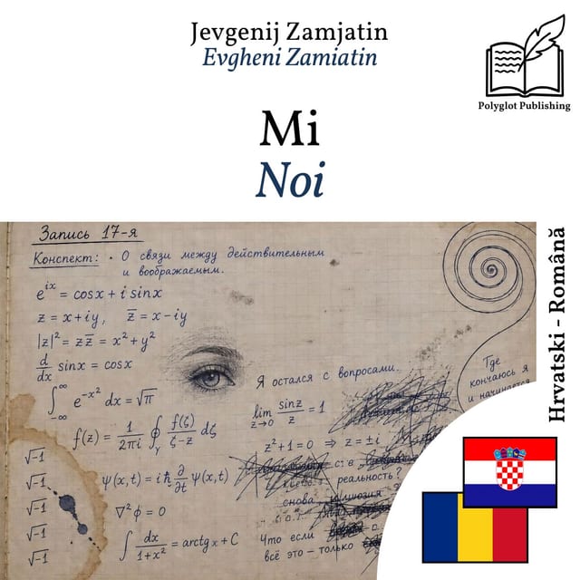 Noi