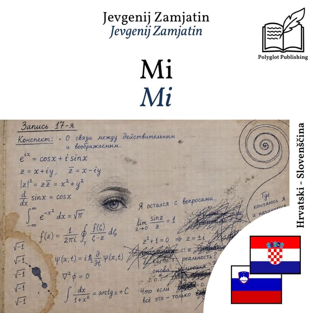Mi