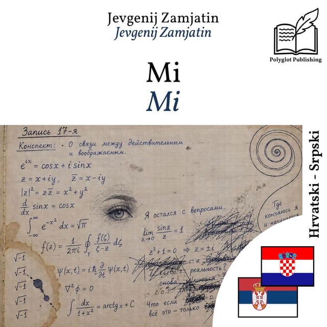 Mi