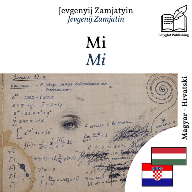 Mi