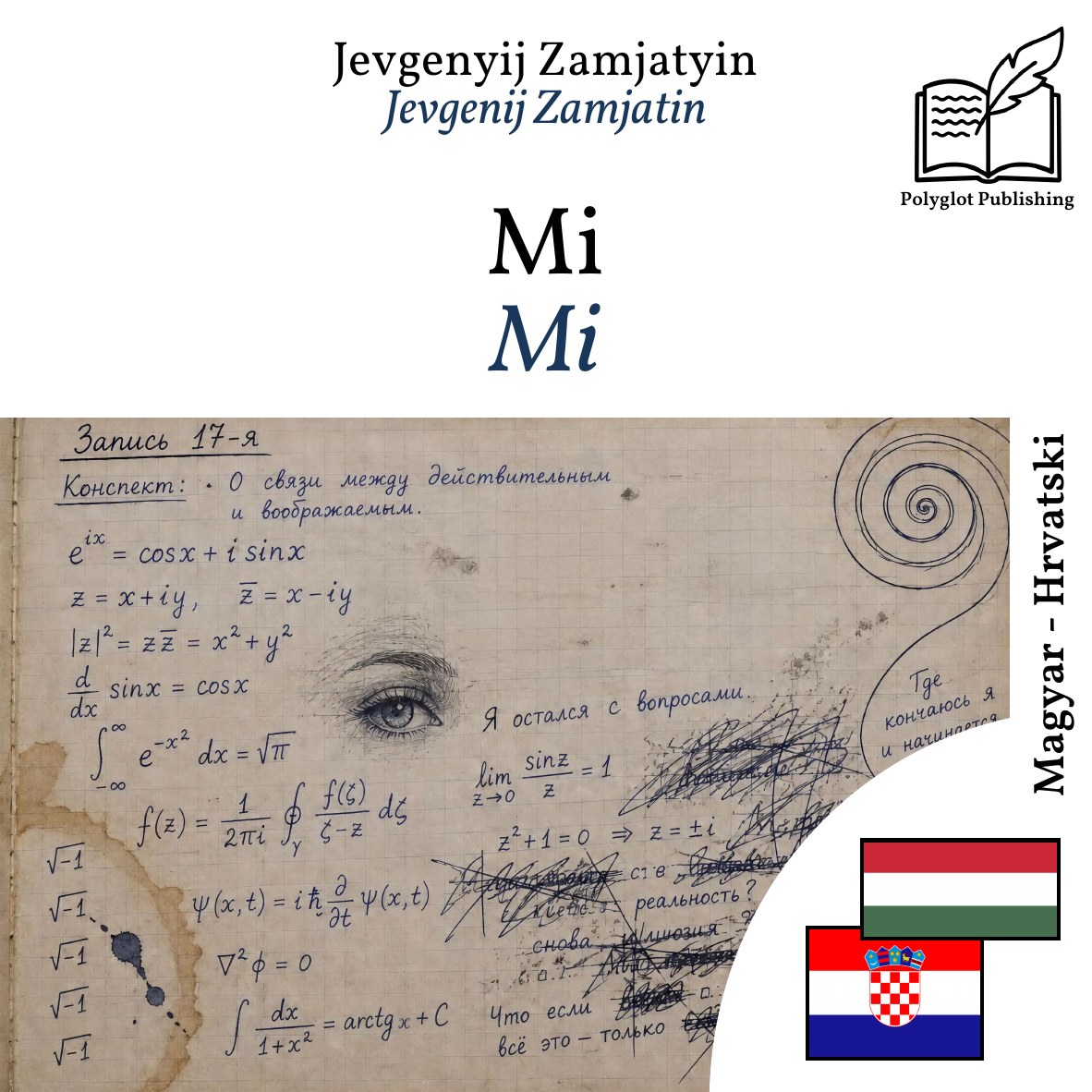 Mi
