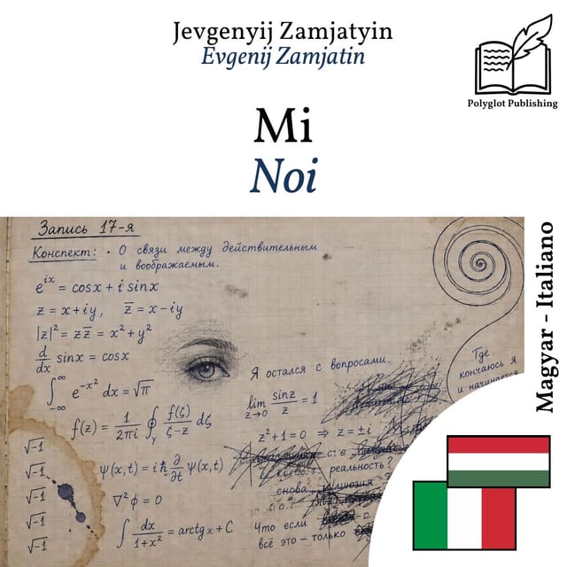 Noi