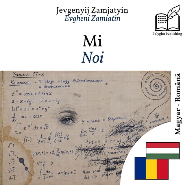 Noi