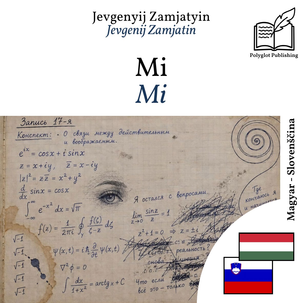 Mi