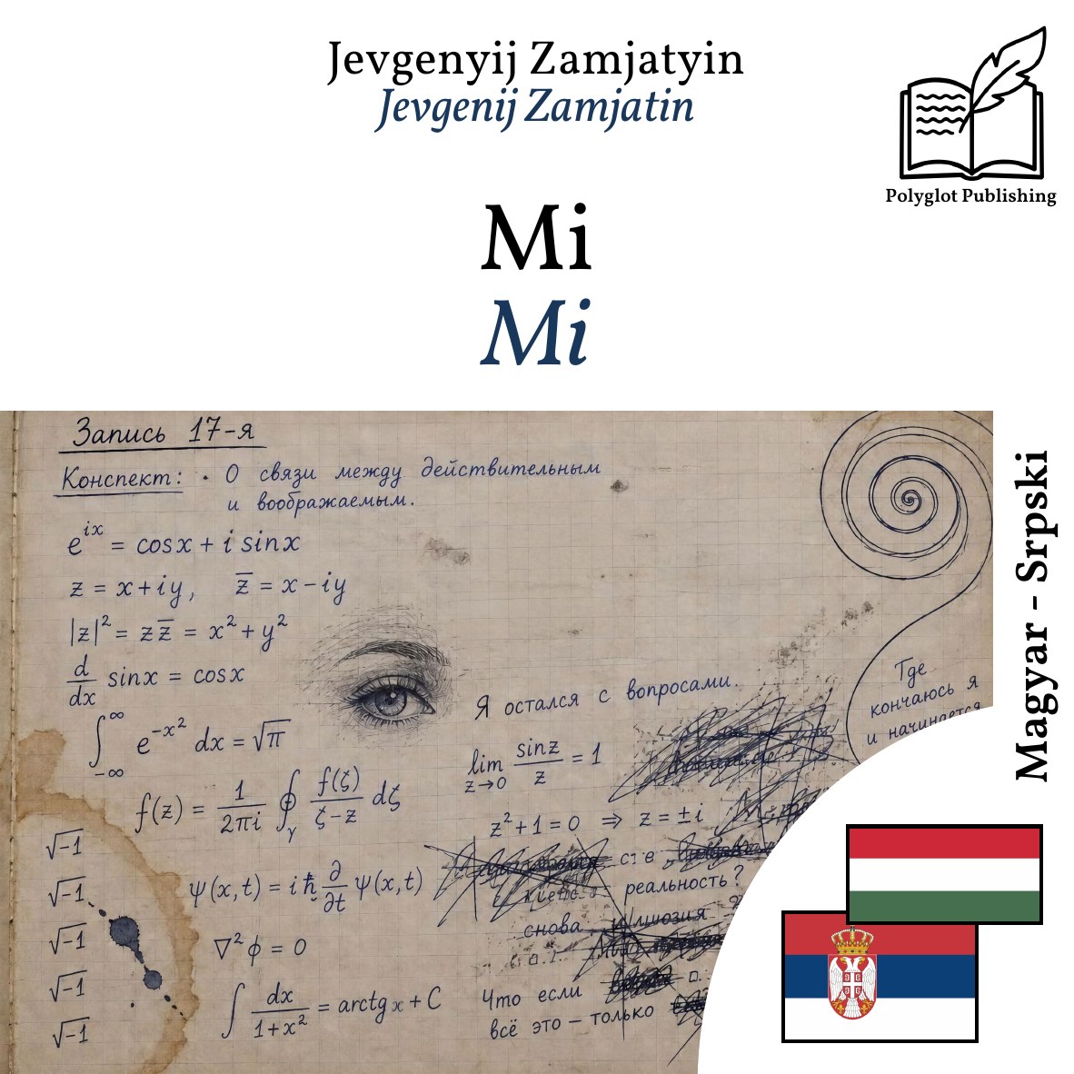 Mi