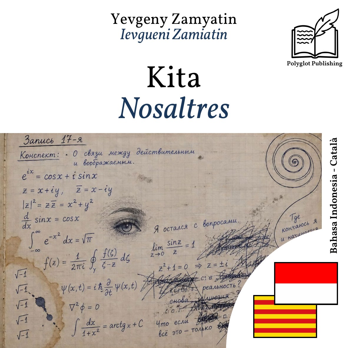 Nosaltres