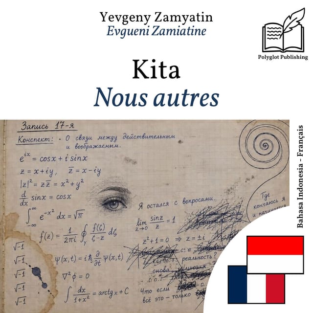 Nous autres