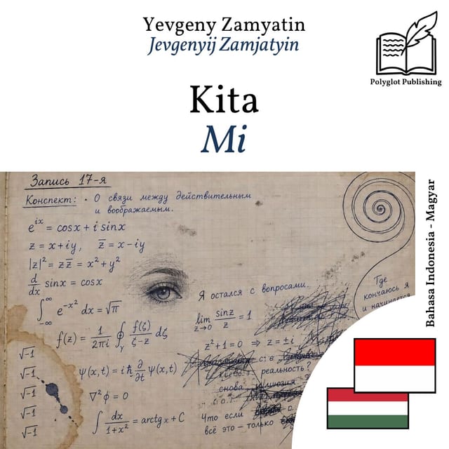 Mi
