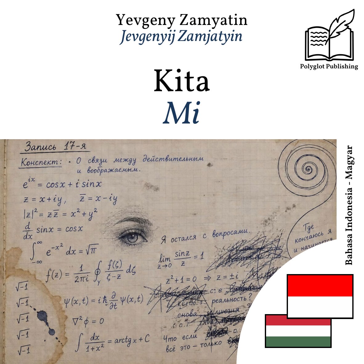 Mi