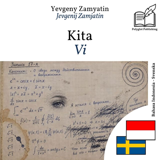 Vi