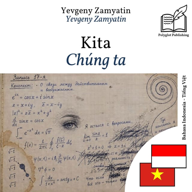 Chúng ta