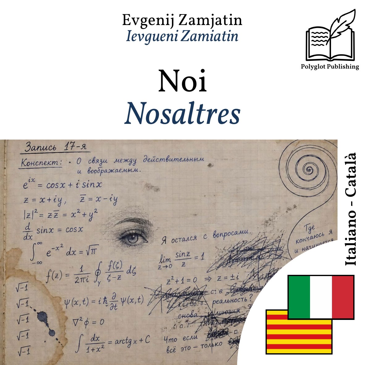 Nosaltres