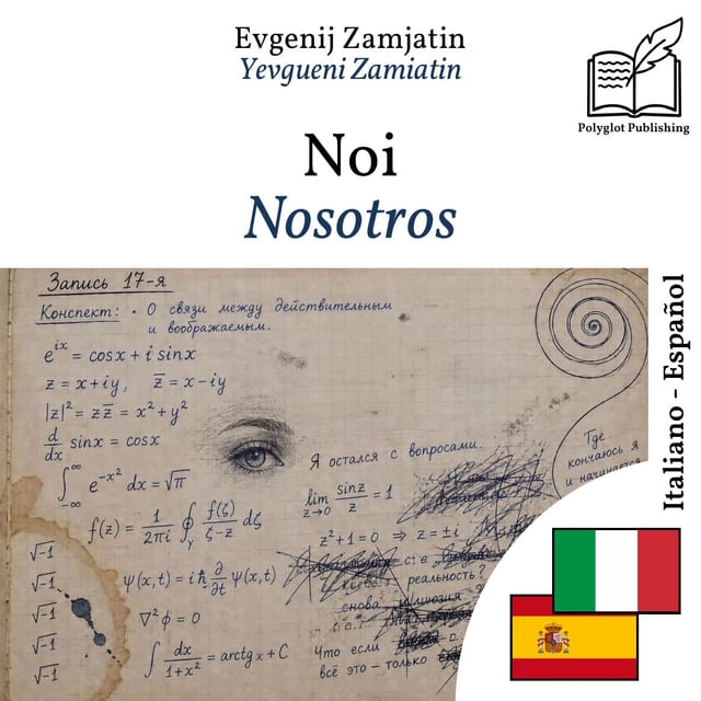 Nosotros
