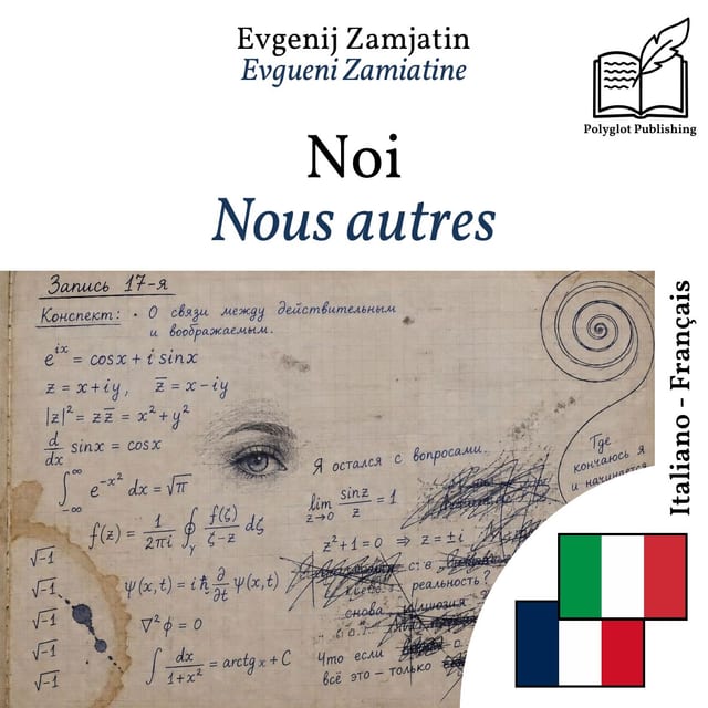Nous autres
