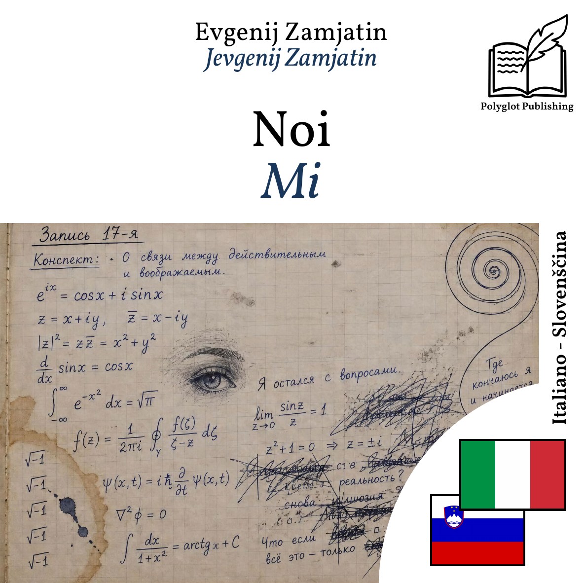 Mi