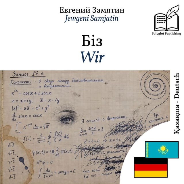 Wir