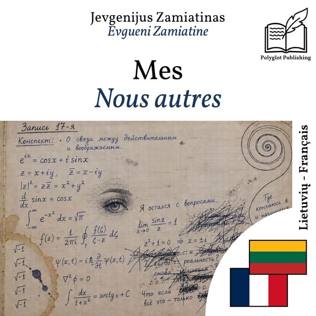Nous autres