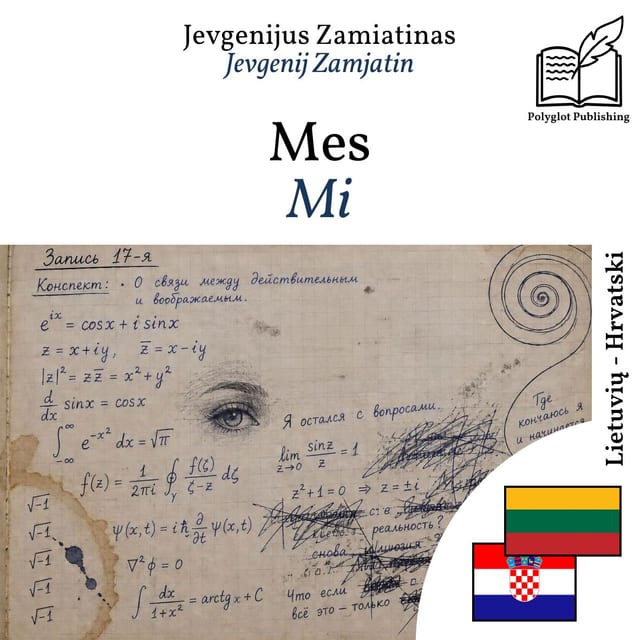 Mi