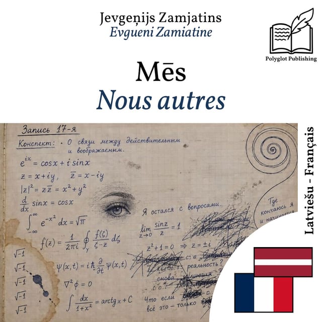 Nous autres