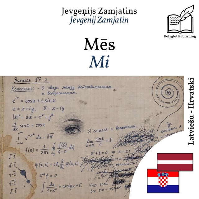 Mi
