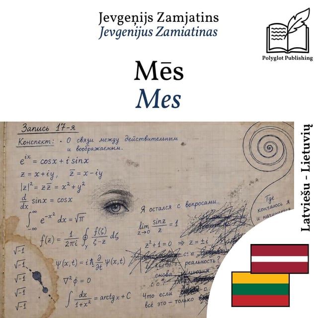 Mes