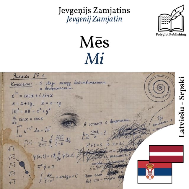 Mi