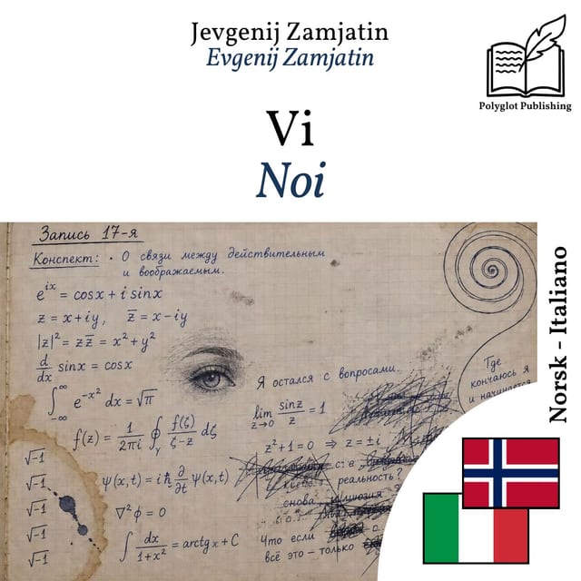 Noi