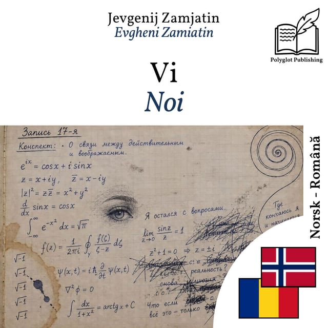 Noi