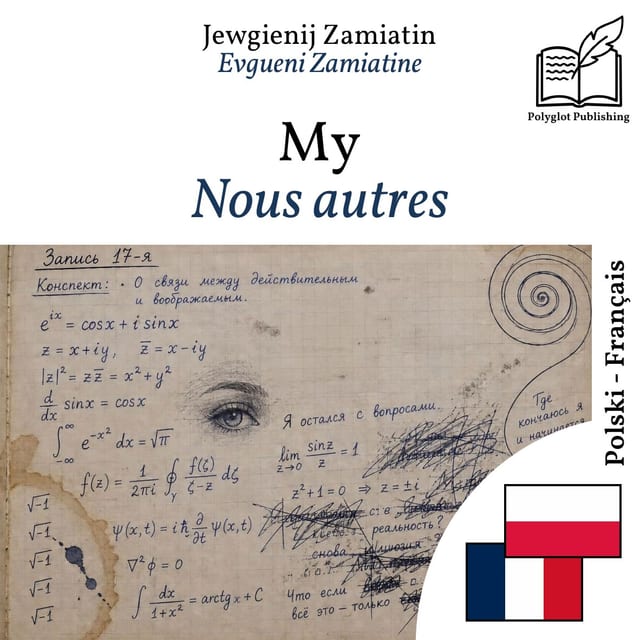 Nous autres