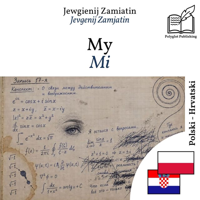 Mi