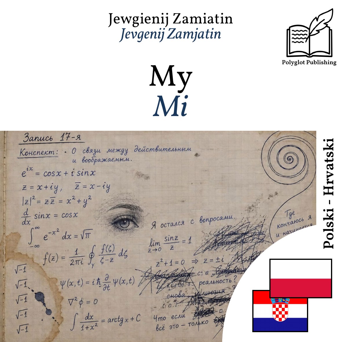 Mi
