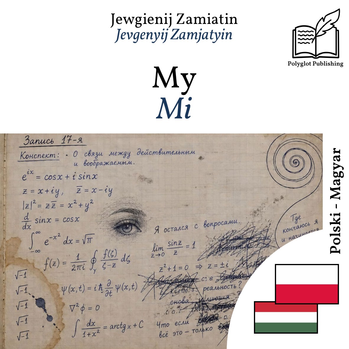 Mi