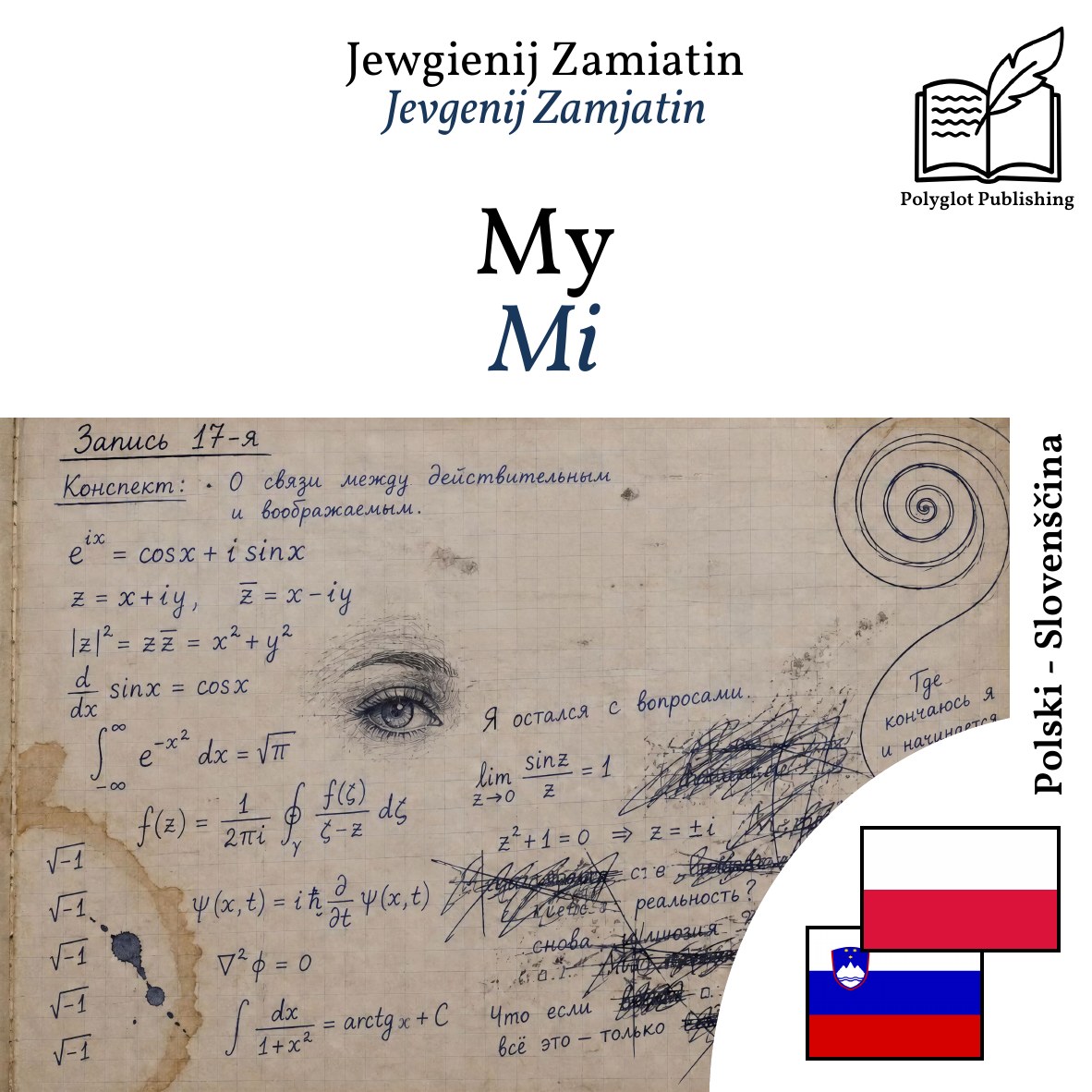 Mi