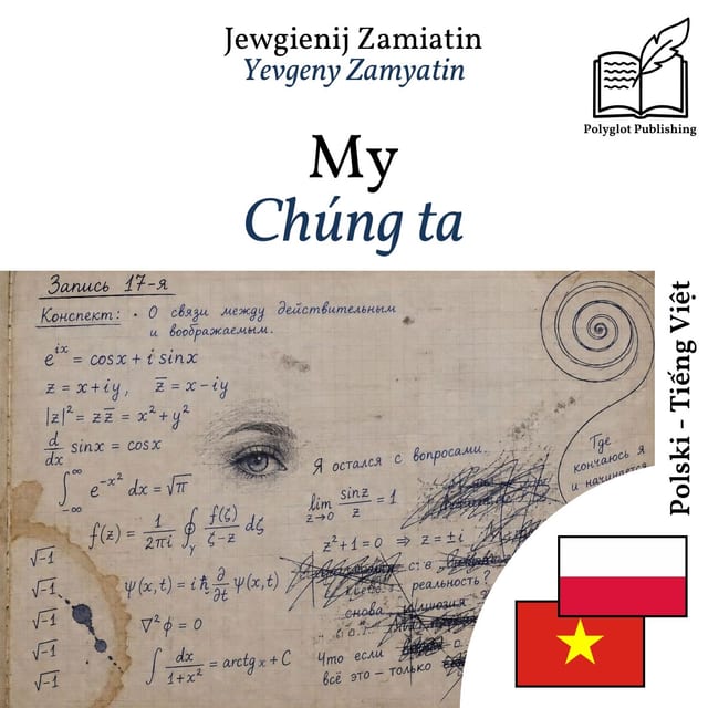 Chúng ta