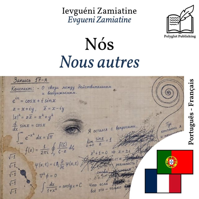 Nous autres