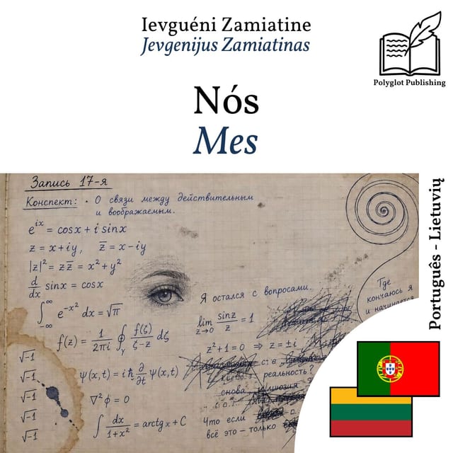 Mes
