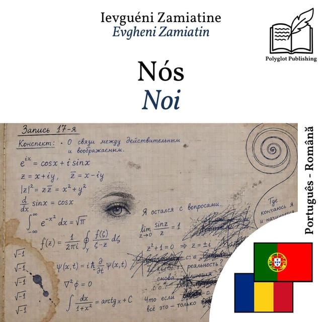 Noi