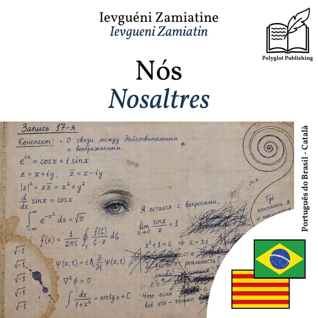 Nosaltres