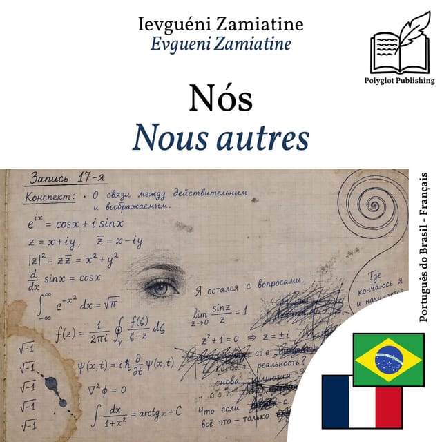 Nous autres