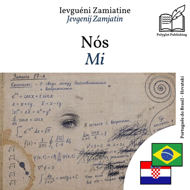 Mi