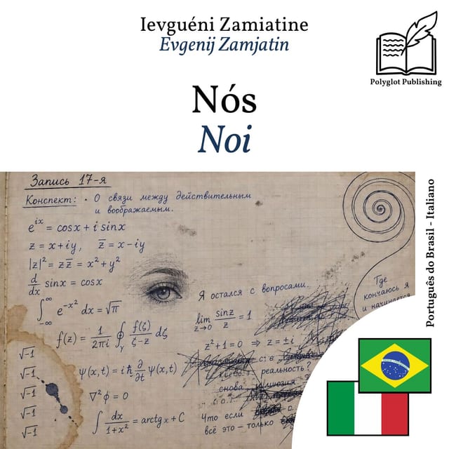 Noi