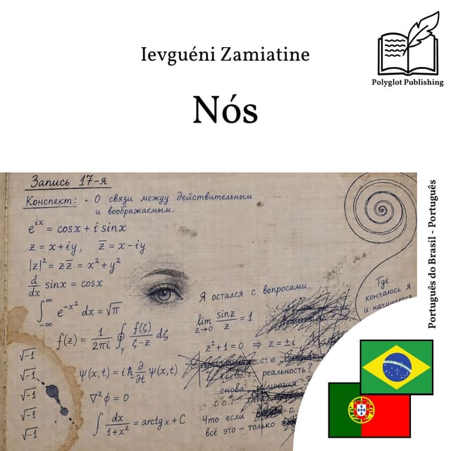 Nós