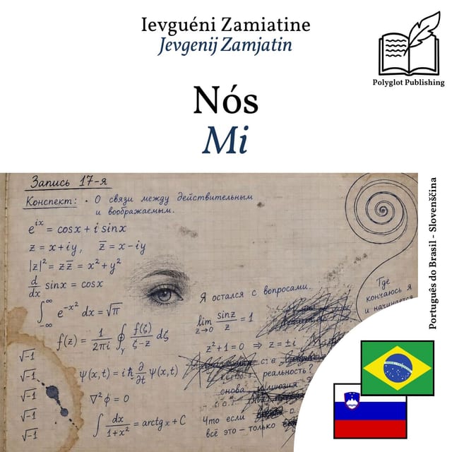 Mi