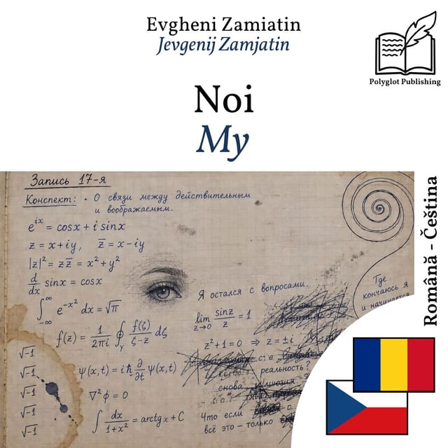 My